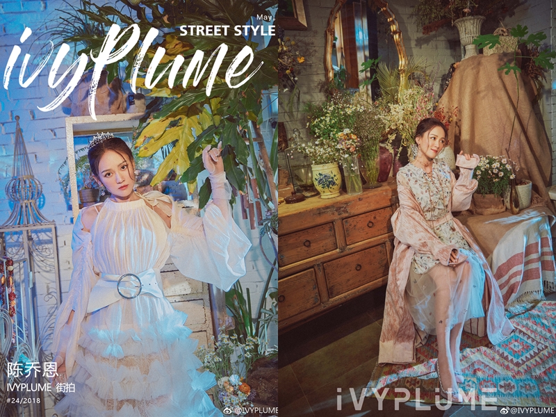 最新一期中國時尚媒體《IVYPLUME》專訪陳喬恩，纖細身材以及公主般的仙氣，根本看不出來39歲。