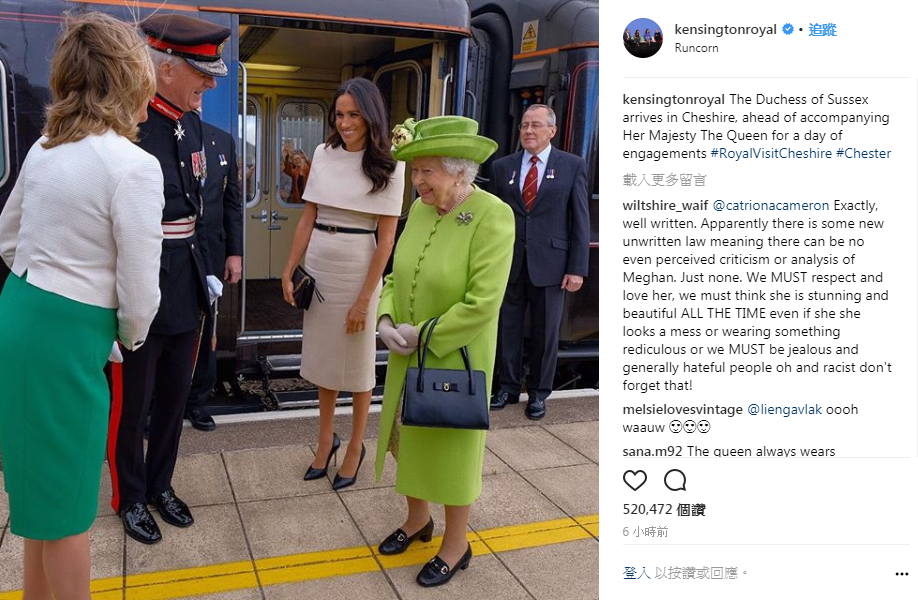 新王妃梅根因洋裝上的皺褶看起來小腹有點微凸。（翻攝自kensingtonroyal IG）