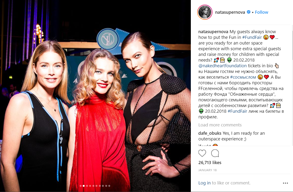 舉辦慈善活動，娜塔莉亞邀請超模好友Karlie Kloss、Doutzen Kroes共襄盛舉。（翻攝自natasupernova IG）