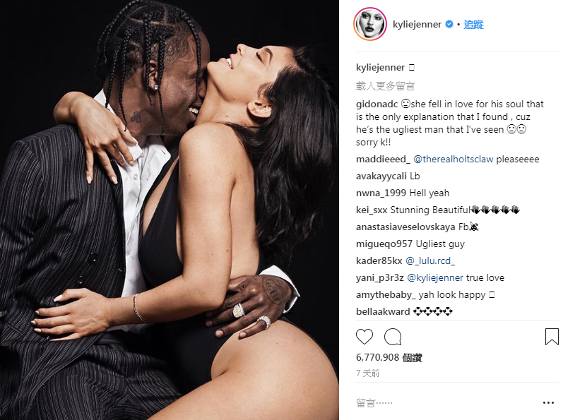 Kylie Jenner和男友Travis Scott同框曬恩愛！（翻攝自kyliejenner IG）