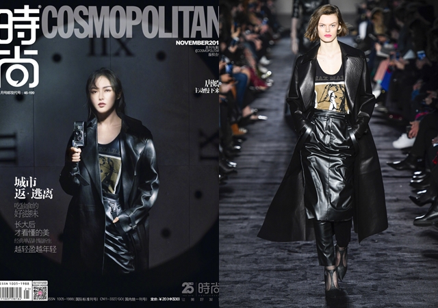 （翻攝自時尚COSMO Weibo、 Vogue Runway）