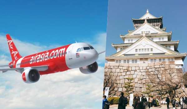 挑戰日本機票最便宜！AirAsia開通「台北－大阪」航線最低1388元起！