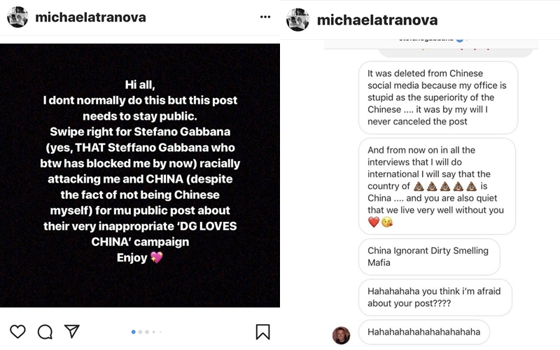 就是這段由 michaelatranova 公開，與設計師 Stefano Gabbana的對話，其中直指「中國是屎國」。（翻攝自IG）