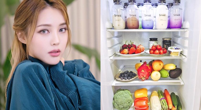 Pony的冰箱充滿大量新鮮蔬果，這也是她必備的飲食。