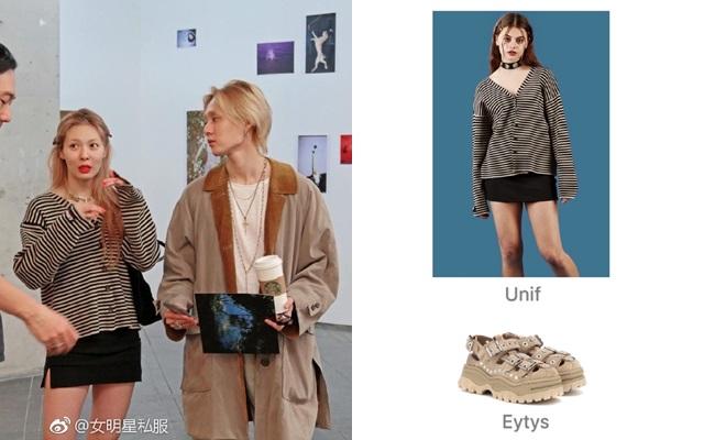 （翻攝自私服搭配菌、女明星私服Weibo）