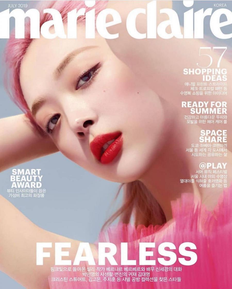 雪莉登上韓版《Marie Claire》7月號封面。