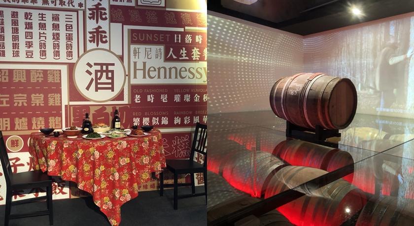 最「台」軒尼詩酒吧在台北華山！穿上復古花襯衫拍照打卡成熱點