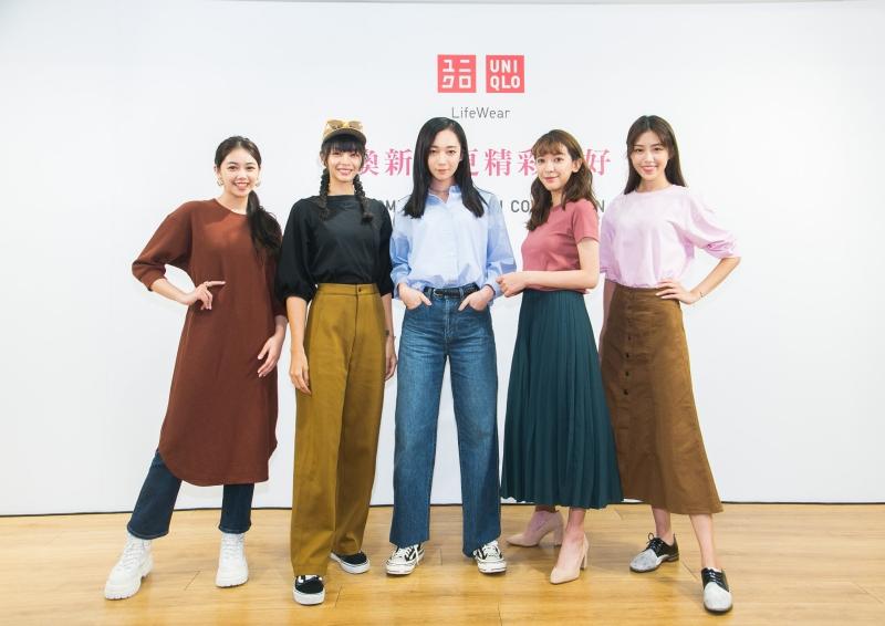 吳卓源、郭源元、宋蘋恩、歌手茉曦以及網紅劉芒呈現Uniqlo早秋新品造型。（品牌提供）