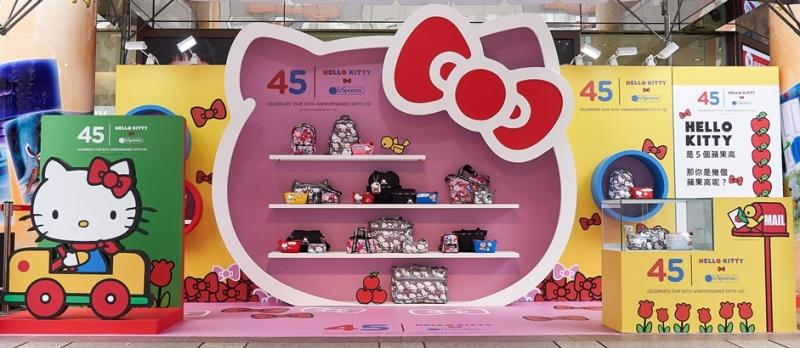 Le Sportsac與Hello Kitty推出限量聯名系列在台北東區推出期間限定pop-Up Shop。