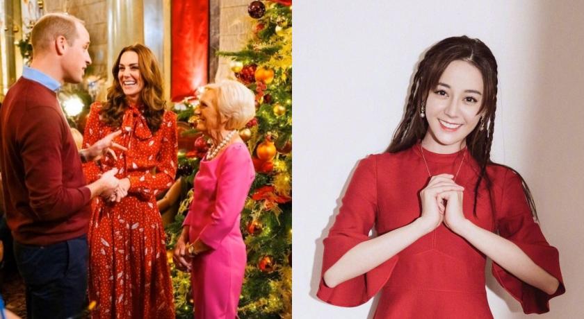 新年必穿紅色才會旺！學凱特王妃、迪麗熱巴絕對討喜的「開運紅」穿搭