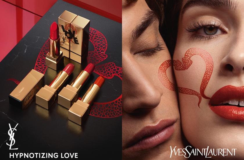 YSL 推出2020情人節限量愛戀纏綿系列。（品牌提供）