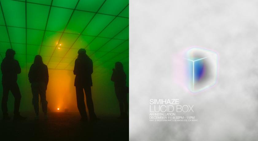 2018 年更共同建造一個「Lucid Box」的光影藝術裝置。（翻攝自 simihaze IG）