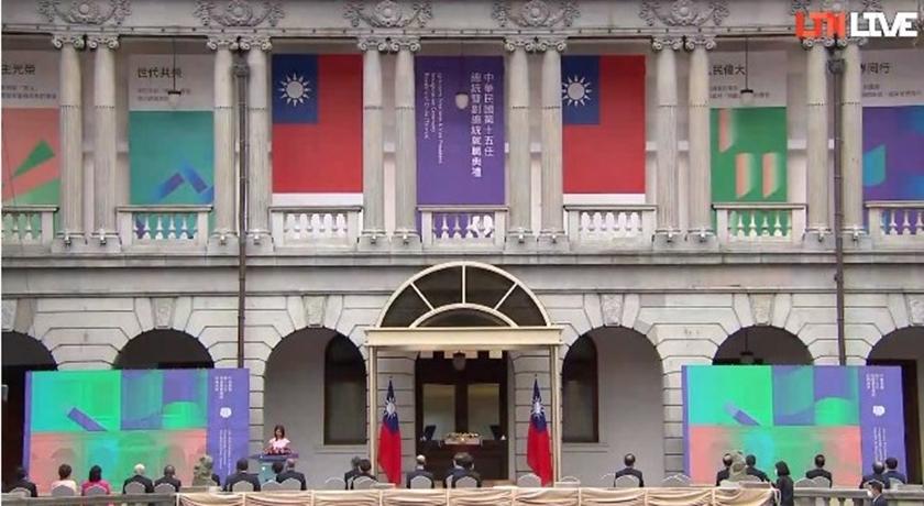 紫色代表堅毅愛台灣的心！總統就職典禮舞台「主視覺」好有愛