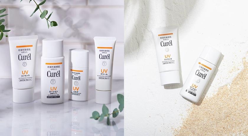 Curel珂潤 潤浸保濕防曬乳SPF50+/PA++++，NTD630。（翻攝自curel_official_jp IG）