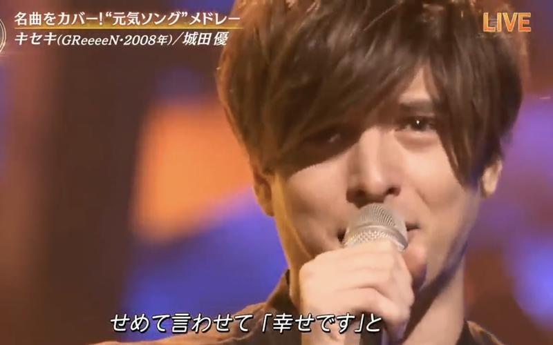 三浦春馬 城田優 直筆サイン色紙 - メルカリ