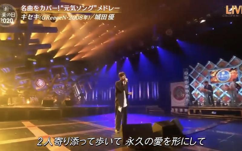 三浦春馬演藝圈好友鏡頭前淚崩！網驚見「這個巧合」直喊心疼