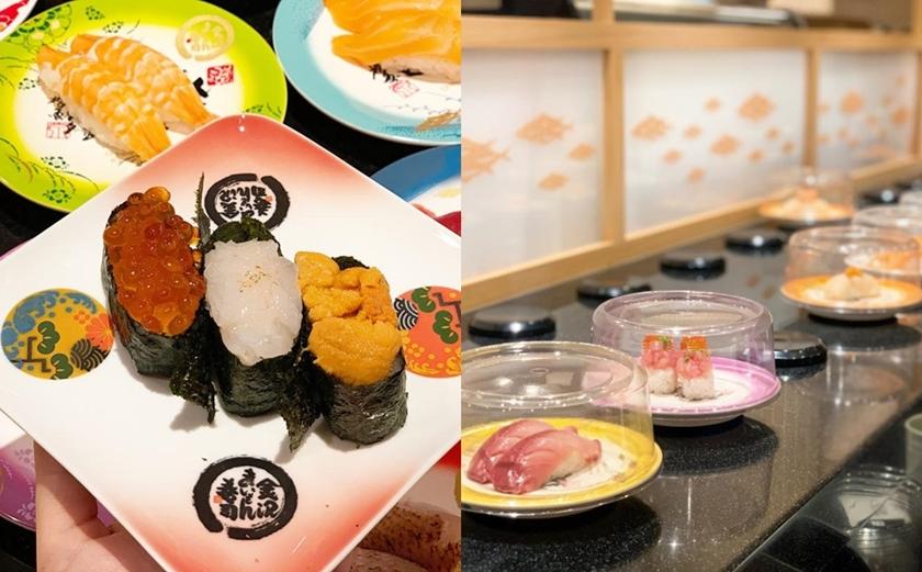 日本人氣迴轉壽司「金澤壽司」台北店開幕！必吃品項價格公開
