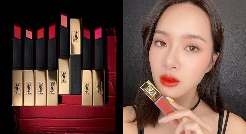 YSL 推出限量色號，幫你嬌嬌表任性！（品牌提供、記者劉雅嫺攝）