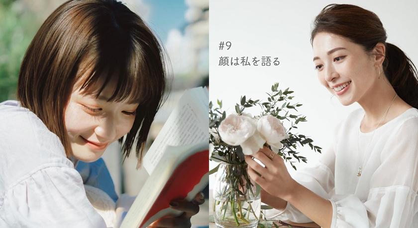 日本美妝實測評論雜誌《LDK the Beauty》，媲美專櫃級好物是這些！（翻攝自ichi__da、curel_official_jp IG）