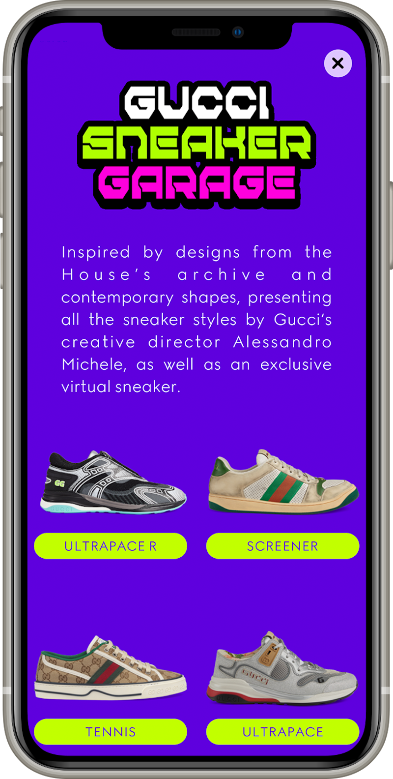 Gucci APP推出全新Sneaker Garage功能。（品牌提供）