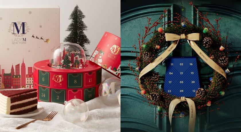 甜點巧克力、咖啡膠囊也出「耶誕倒數月曆」！絕美水晶球帶來浪漫驚喜