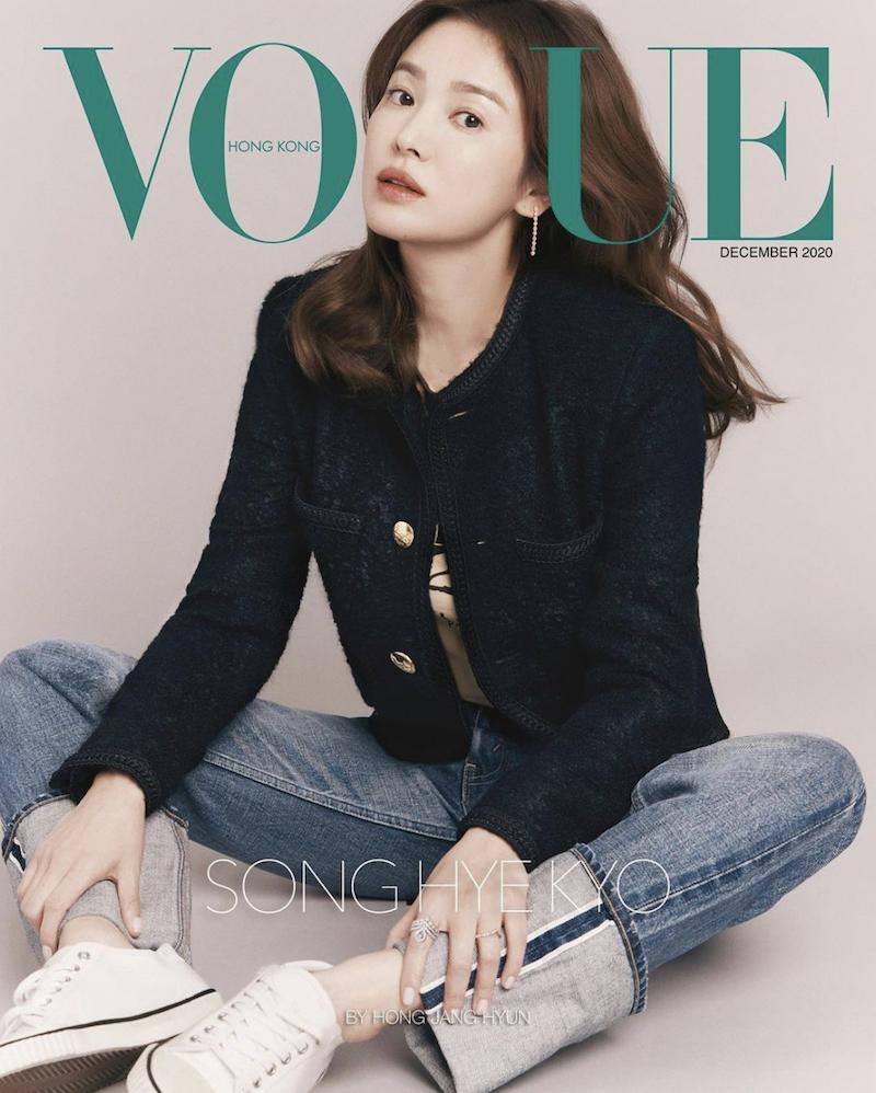 宋慧喬登上香港版《VOGUE》12月號封面人物。（截自voguehongkong IG）