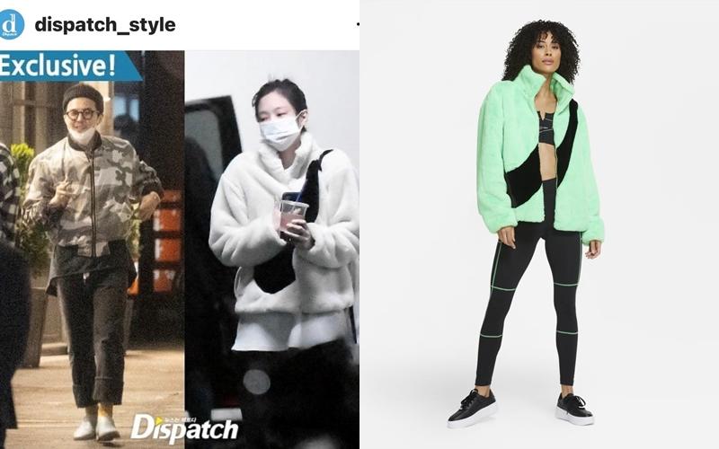 Jennie in NIKE。