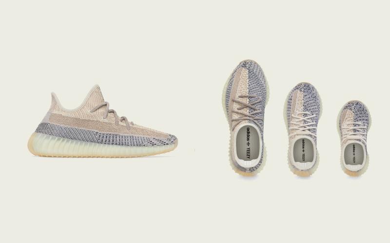 adidas + KANYE WEST YEEZY BOOST 350 V2 Ash Pearl同時推出成人、幼童、嬰童三種尺寸。（品牌提供）