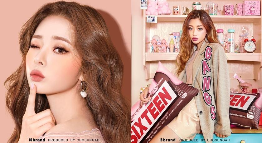 代購搶手貨「3秒鼻影」登台！韓國人氣開架彩妝「零失手、零廢色」被推爆