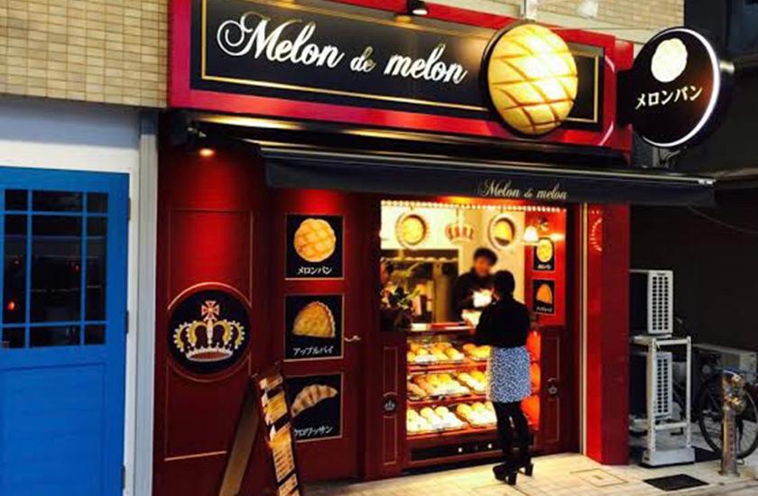 創意公司與知名的菠蘿麵包專門店「Melon de melon」攜手開發。