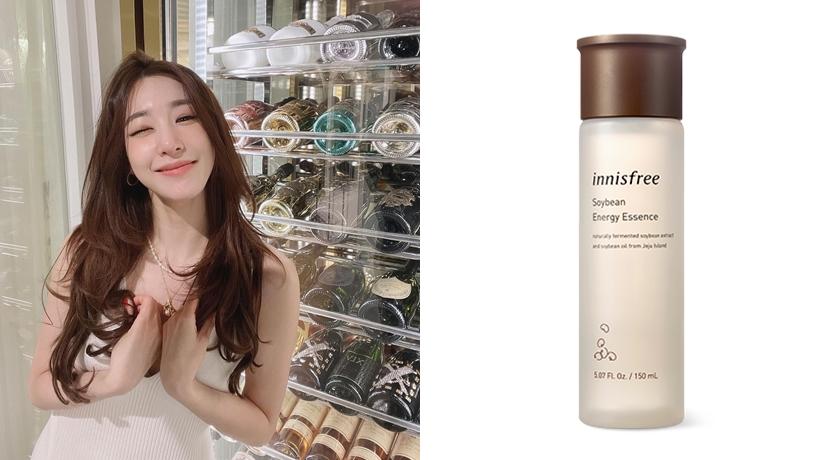 innisfree發酵豆能量煥顏活膚精華，NTD1,270/150ml。（翻攝自tiffanyyoungofficial IG、品牌提供）