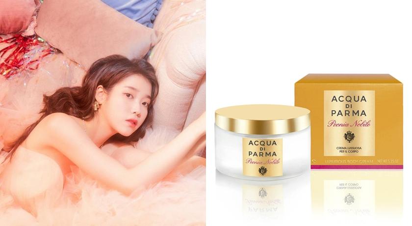 Acqua Di Parma Peonia obile潤膚乳，（翻攝自dlwlrma IG、品牌官網）