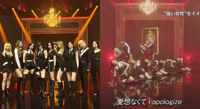 TWICE 近日宣傳日文新作，昨天播出登台唱跳的畫面，被粉絲發現兩分鐘的時間完全沒有周子瑜個人鏡頭。