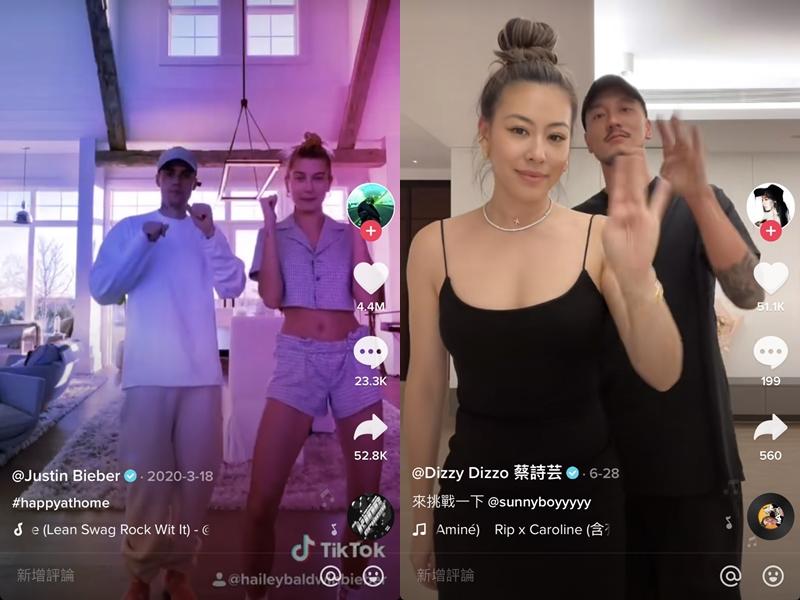 TikTok 在全球深受明星藝人喜歡，許多明星夫妻也喜歡透過 TikTok 幽默放閃。