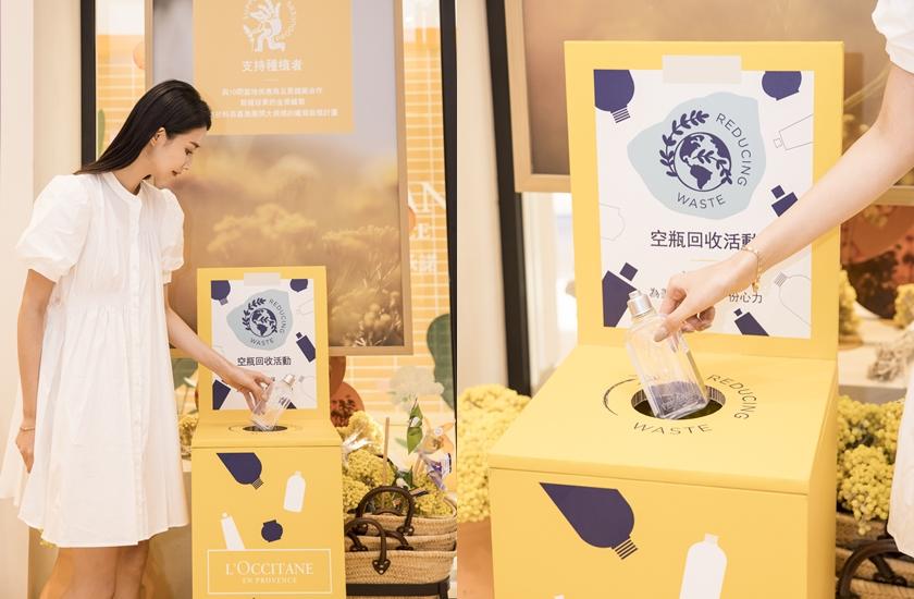 一秒到南法打卡！歐舒丹「永續概念店」南法直送陶土地磚＋滿滿綠建材成新景點