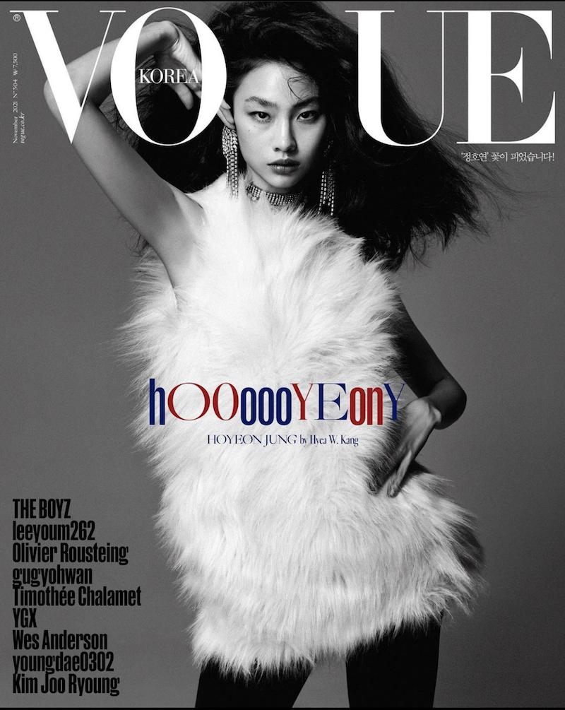 鄭浩姸登上《VOGUE KOREA》11月號封面。（截自voguekorea IG）