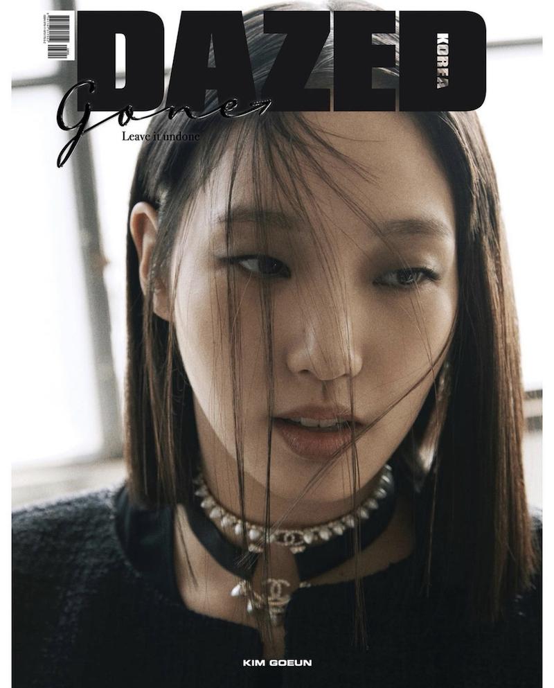 金高銀登上《Dazed Korea》12月號封面。（截自dazedkorea IG）