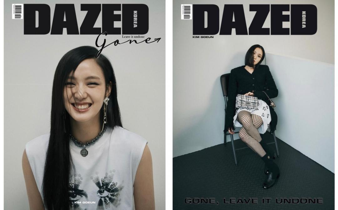 金高銀難得換上個性風格的造型。（截自dazedkorea IG）