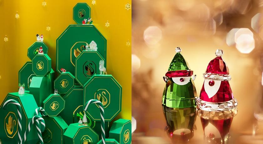 Swarovski 打造「禮物盒」耶誕樹！預計將成台北熱門打卡點