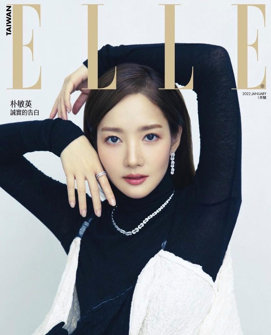 朴敏英受邀擔任《ELLE》台灣版封面人物。