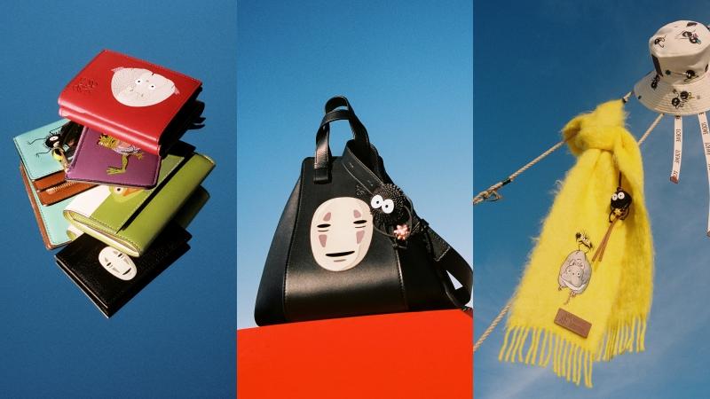 LOEWE與《神隱少女》推出聯名系列。（品牌提供）