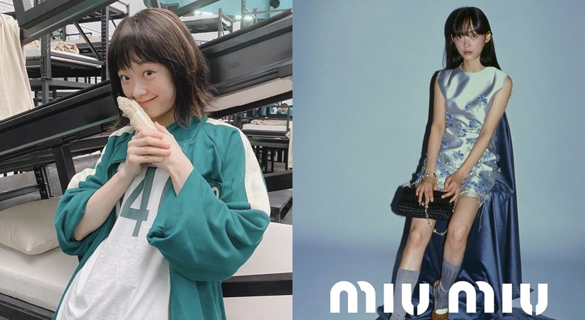 Miu Miu 最新大片出現亞洲面孔！《魷魚遊戲》的她性感入鏡