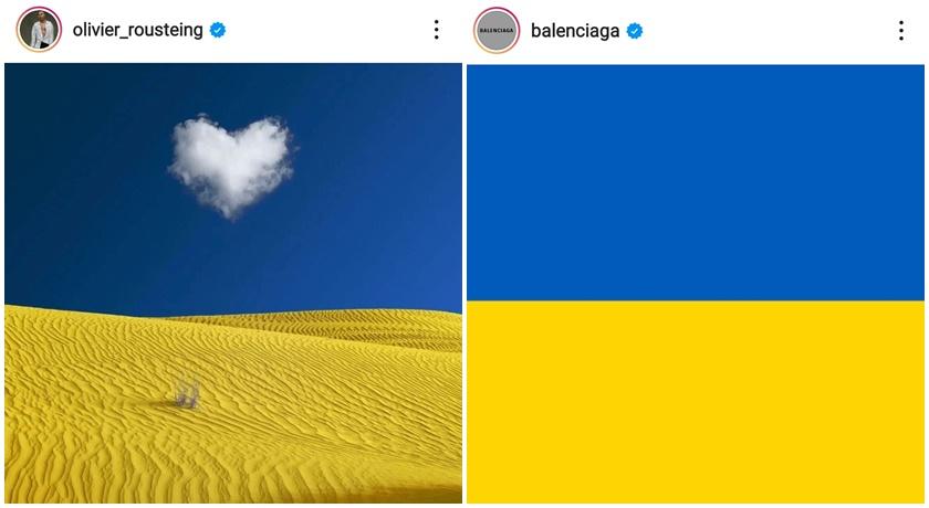 不再沉默！設計師帶頭捐款、Balenciaga清空IG助烏克蘭難民