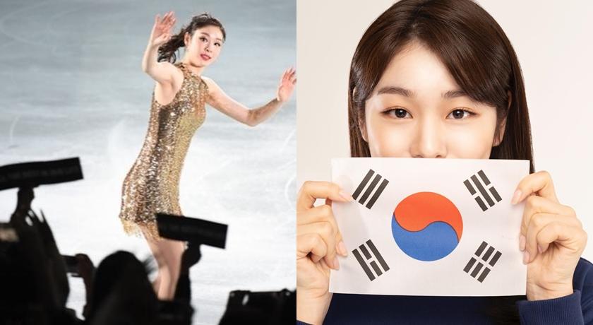 「滑冰女王」金妍兒受封最有影響力女性！搶進時尚圈獲讚：她不僅僅是明星