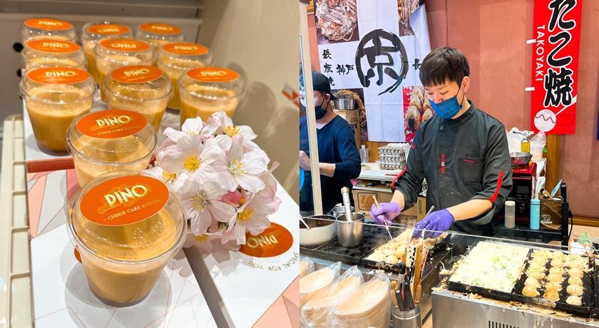 遠東SOGO百貨忠孝館即日起舉辦「和風節」引進日本美食。(邱巧貞攝)