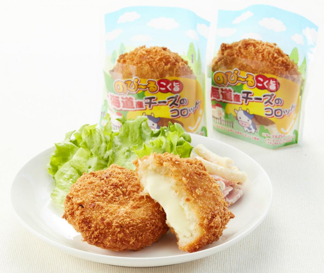 可樂餅俱樂部南瓜可樂餅，70元(個)。