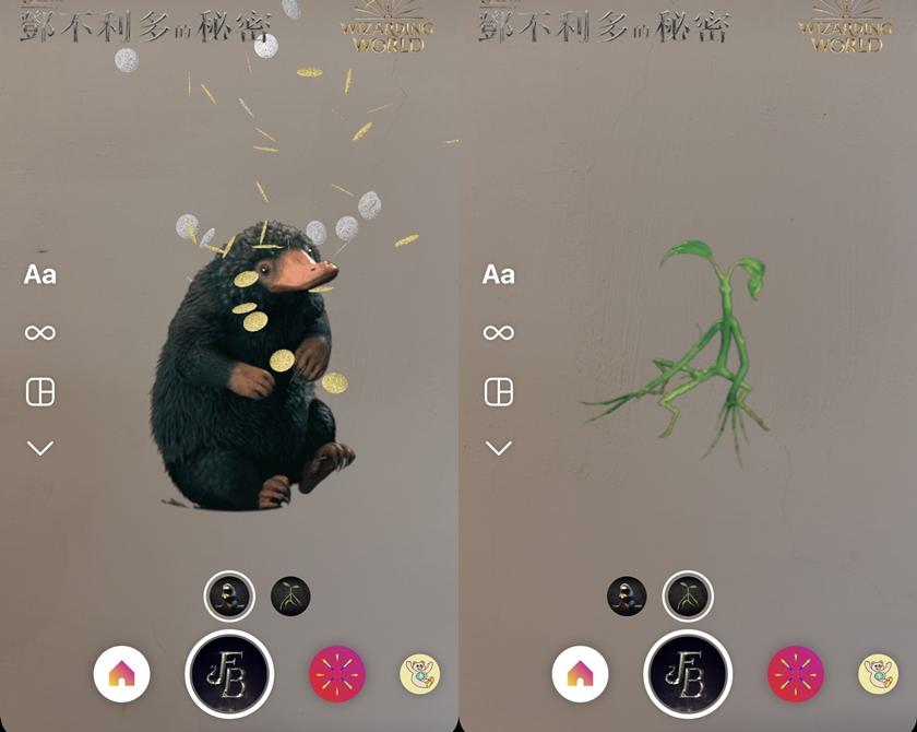 玻璃獸跟木精在IG「偷跑」！變成超萌濾鏡與你同框。（翻攝自IG）
