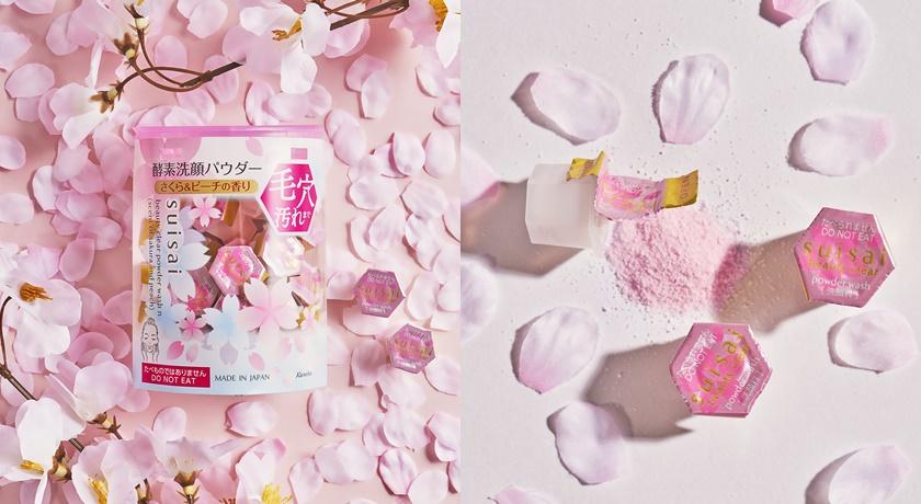 日本年銷1億顆「人氣洗顏冠軍王」 櫻花季推限定蜜桃香讓日妞都瘋狂了！