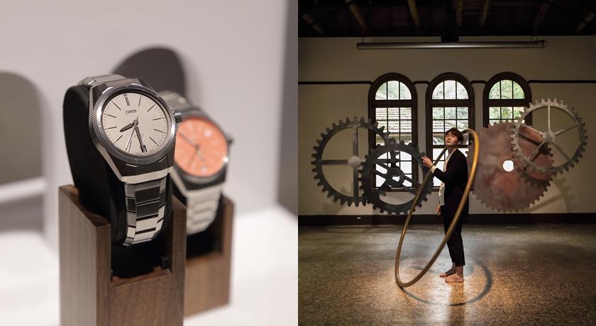 ORIS「WW 新錶」來台展出！展場陳列巨型齒輪看起來超壯觀