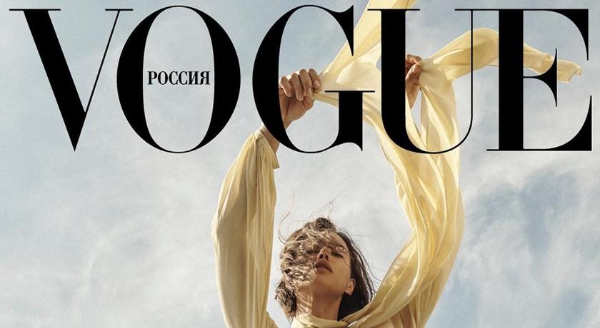 做不下去！Vogue俄羅斯版不只暫停出版還直接關閉